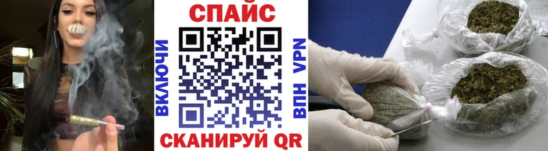 Купить где  Тула  БУТИРАТ бутандиол 