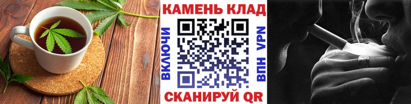 Canna-Cookies марихуана  Купить  Тула 