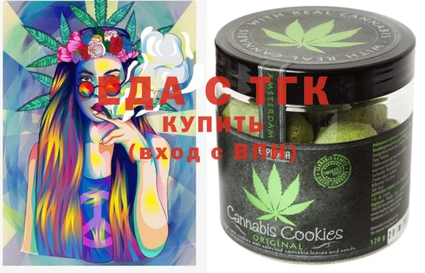 кокаин Лабытнанги