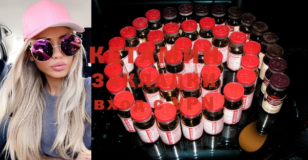 мдпв Лагань