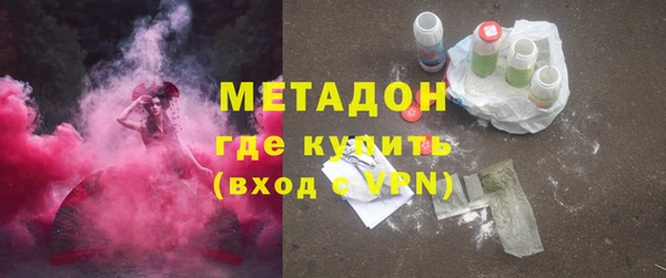 кокаин Лабытнанги