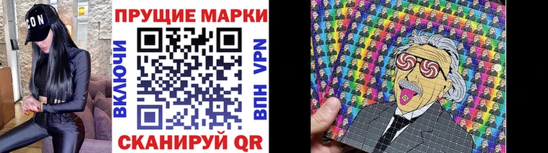 Марки NBOMe 1500мкг  Купить где  Тула 